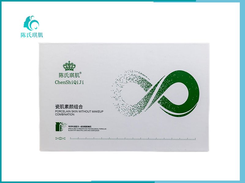 瓷肌素顏組合