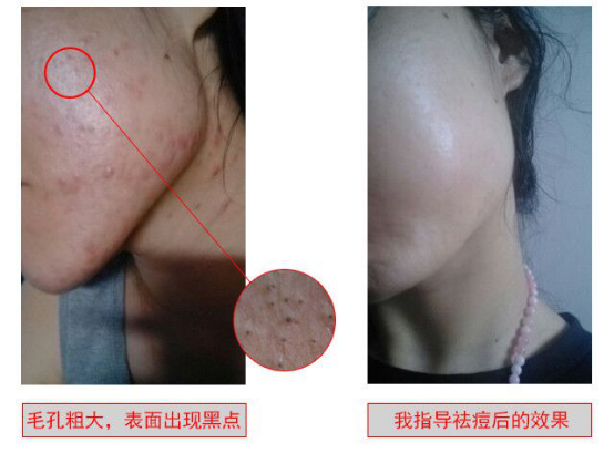 沁陽市玫瑰城陳艷麗化妝品經(jīng)營部650