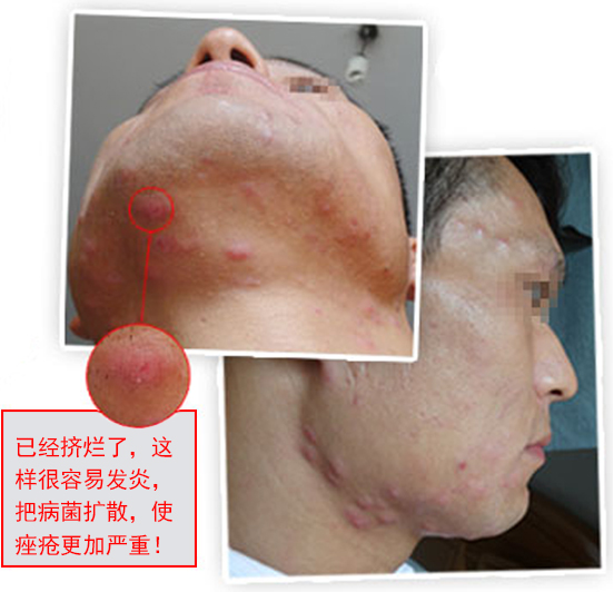 沁陽市玫瑰城陳艷麗化妝品經(jīng)營部1444