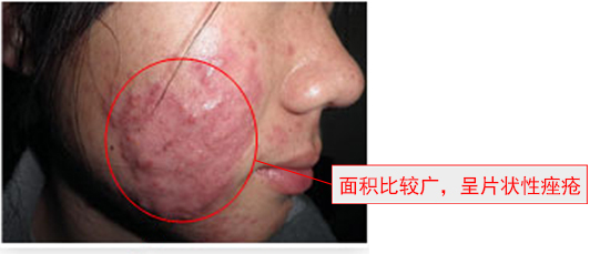 沁陽市玫瑰城陳艷麗化妝品經(jīng)營部1785